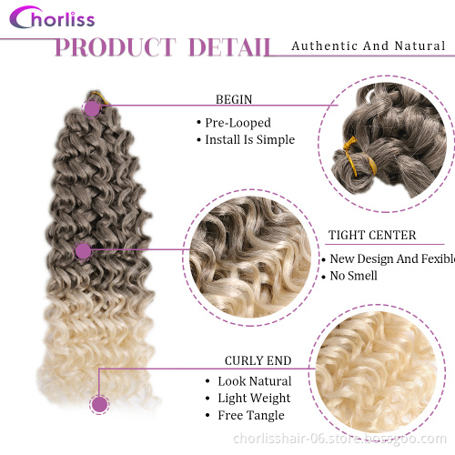 Wholesale Price Ocean Wave 24inches Hawaii Curls Pink Ombre Crochet Hair Braids Afro Curly Synthetic Braiding Hair Extensions